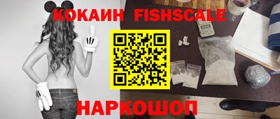 марихуана Партизанск