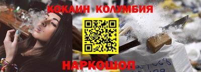 мдпв Первоуральск