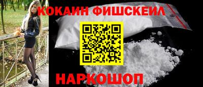 альфа пвп Пенза
