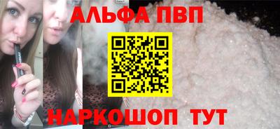 мдпв Первоуральск