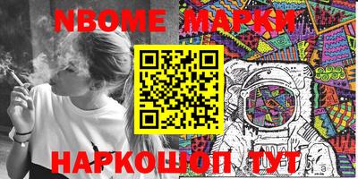 мдпв Первоуральск