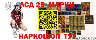 мдпв Первоуральск