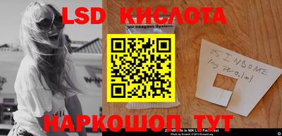 мдпв Первоуральск