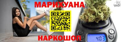 альфа пвп Пенза