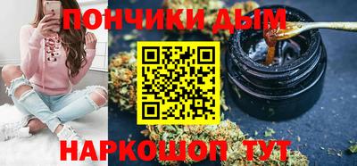 альфа пвп Пенза