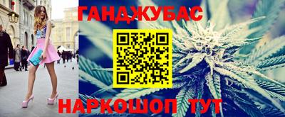 альфа пвп Пенза
