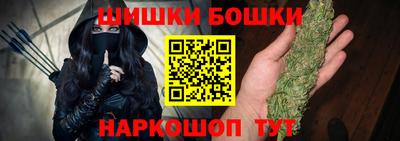 альфа пвп Пенза