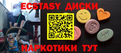 альфа пвп Пенза