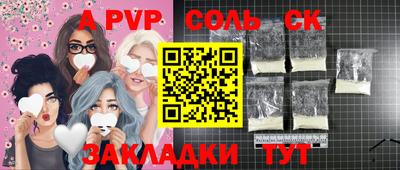 мдпв Первоуральск