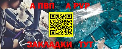 мдпв Первоуральск
