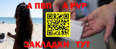мдпв Первоуральск