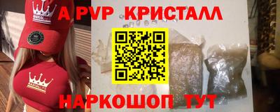 мдпв Первоуральск