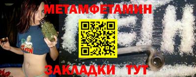альфа пвп Пенза