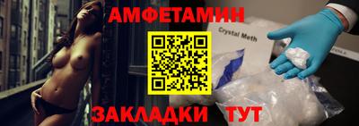 мдпв Первоуральск