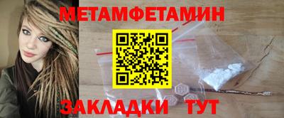 альфа пвп Пенза