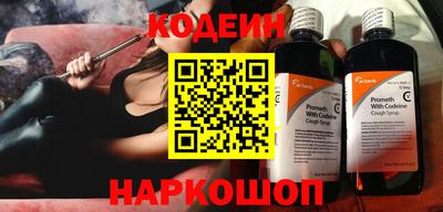 альфа пвп Пенза