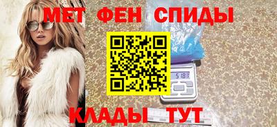 мдпв Первоуральск