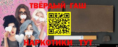 марихуана Партизанск