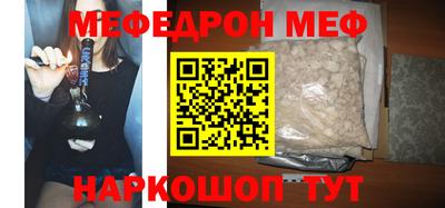 мдпв Первоуральск