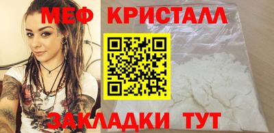 альфа пвп Пенза