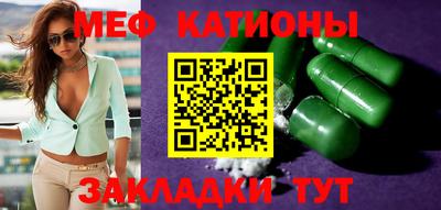 марихуана Партизанск